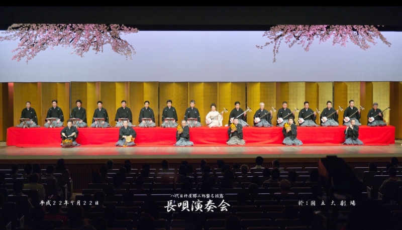 靱猿