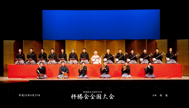 28黒塚